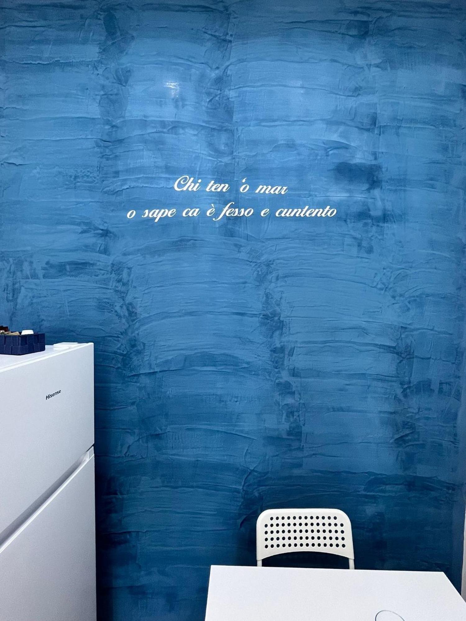 Dream House Apartment Napoli Bagian luar foto